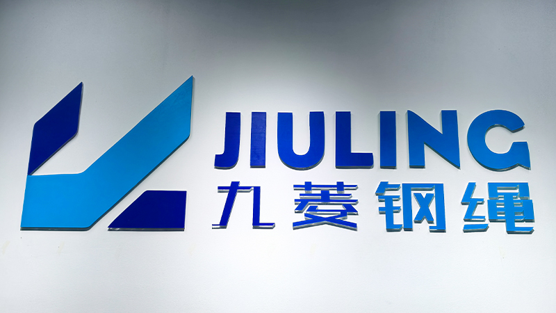 Shanghai Jiuling Wire Rope Co., Ltd.